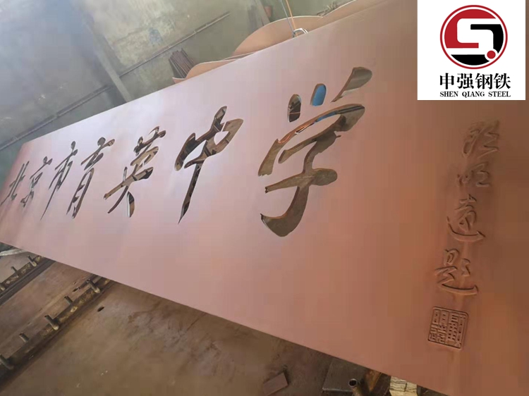 5cf659d8ab22f50befe9c36e2b9ef22_副本.jpg